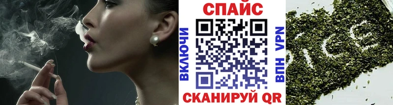 Бутират оксибутират  Протвино 
