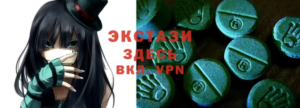марки nbome Армянск