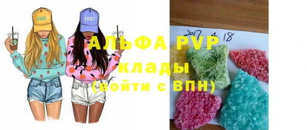 твердый Аркадак