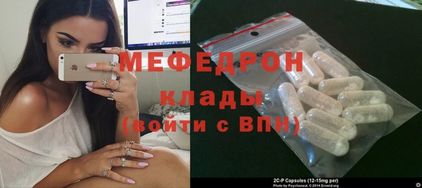 твердый Аркадак