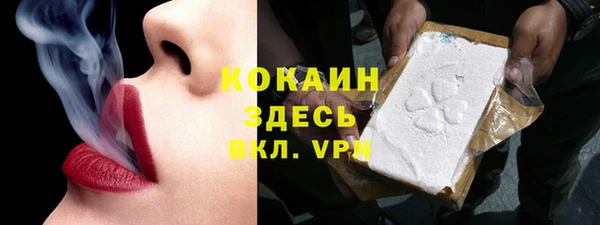 марки nbome Армянск