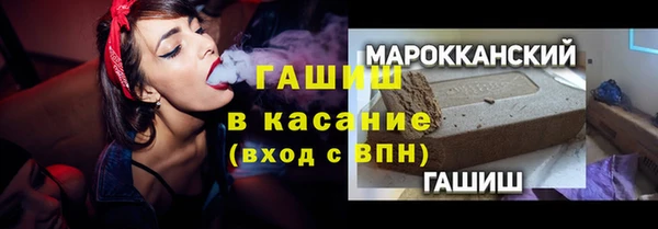 твердый Аркадак