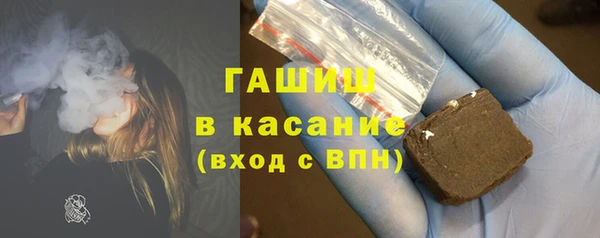 марки nbome Армянск