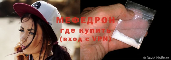 твердый Аркадак