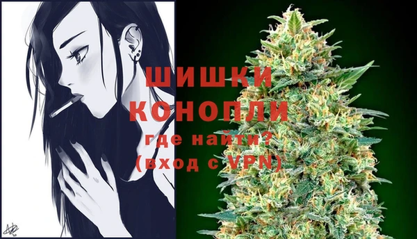 марки lsd Михайловск