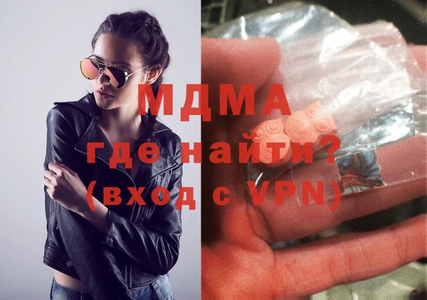 а пвп мука Балабаново