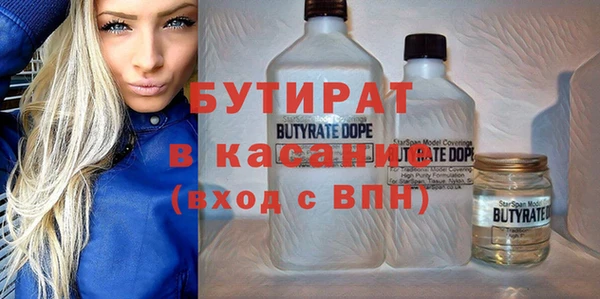 скорость Алексин