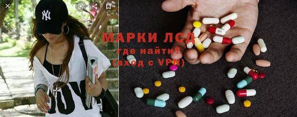 твердый Аркадак