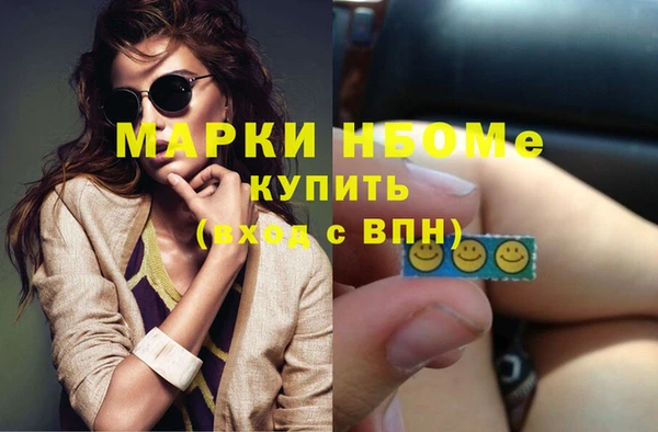 твердый Аркадак