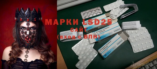 прущая мука Михайлов