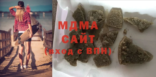 метадон Баксан