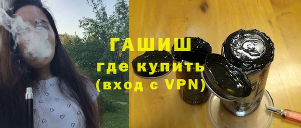 твердый Аркадак