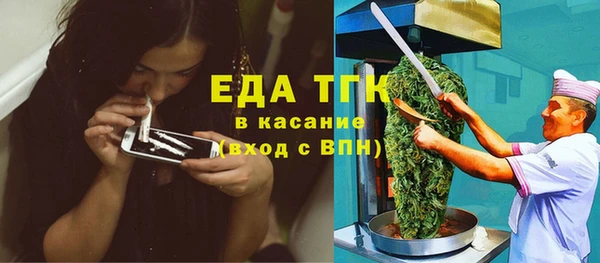 марки nbome Армянск