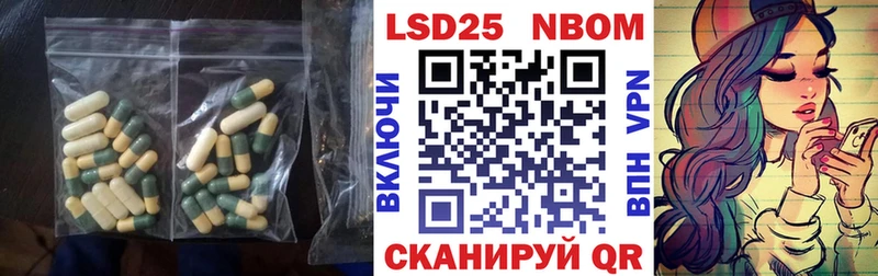 как найти закладки  Протвино  OMG ССЫЛКА  ЛСД экстази кислота 